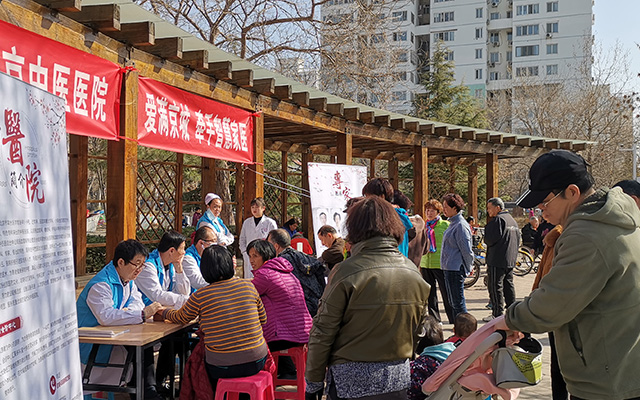 【学雷锋日】买球,买球（中国）举办“爱满京城，牵手智慧家医”志愿服务活动(图2)